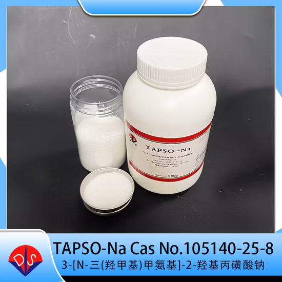 Daily Chemical Raw Material Ester Base Quaternary Ammonium Salts CAS 91995-81-2