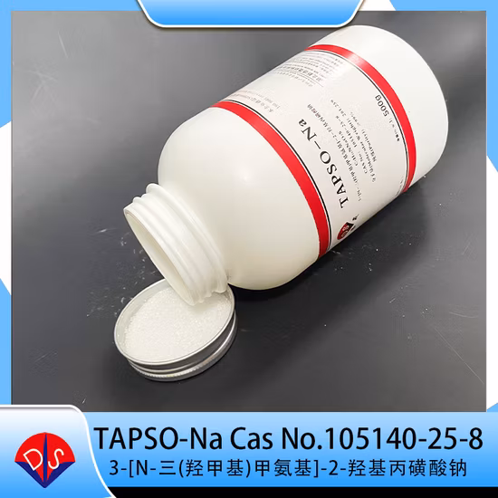 Daily Chemical Raw Material Ester Base Quaternary Ammonium Salts CAS 91995-81-2