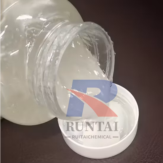 Esterquat 에스테르 베이스 4차 암모늄염